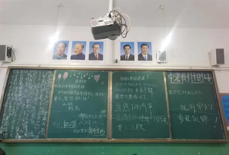 治多教師用堅(jiān)守精神扎根基層，點(diǎn)亮教育的希望明燈