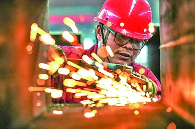 “拓展對(duì)外貿(mào)易，培育貿(mào)易新業(yè)態(tài)新模式”