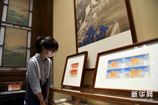 (社會)(1)“紫禁城建成600年紀念券”發(fā)行