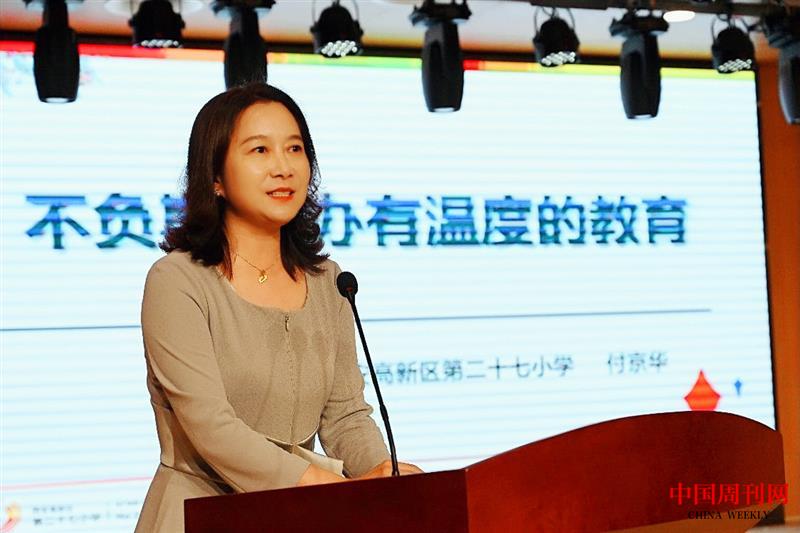 圖7_副本.jpg 圖7_副本.jpg