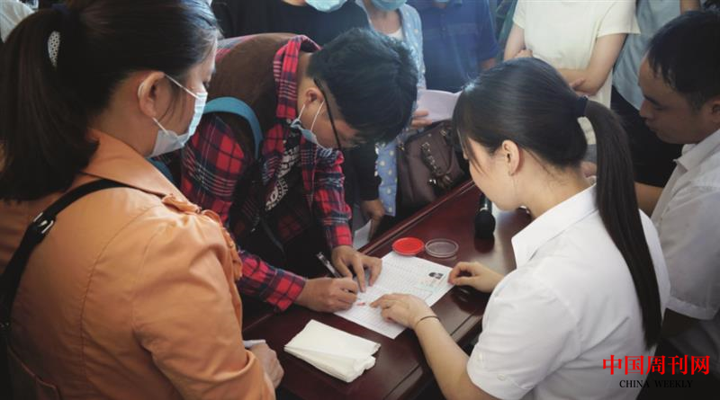 微信圖片_20201021171644.png 微信圖片_20201021171644.png