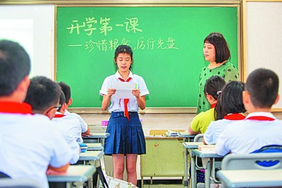 “光盤行動”后,校園餐飲浪費(fèi)有何改善 “光盤行動”后,校園餐飲浪費(fèi)有何改善