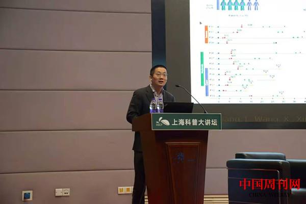 上海市免疫學(xué)研究所科研副所長、課題組長，上海交通大學(xué)特聘教授、國家基金委免疫學(xué)杰出青年——李斌.jpg