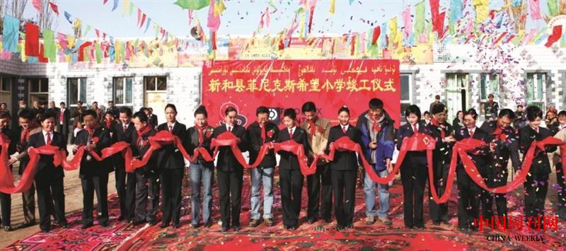 微信圖片_20201204171425.jpg 微信圖片_20201204171425.jpg