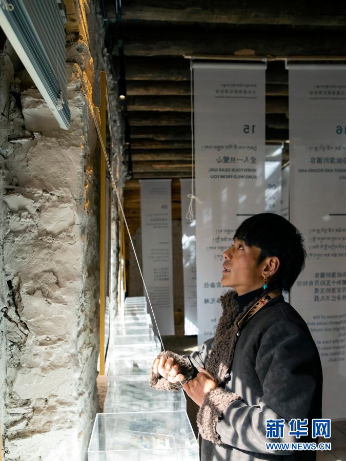 從高原山村走出來的丁真