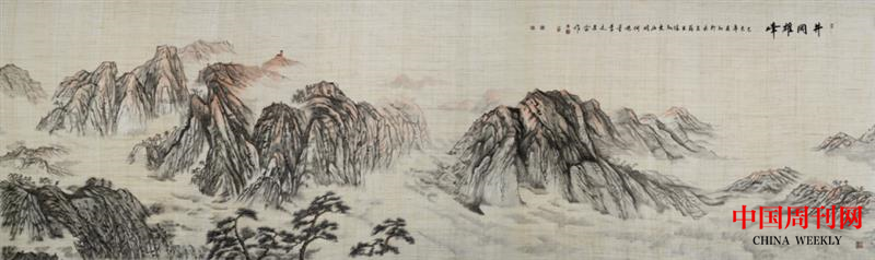 微信圖片_20201218141455.png 微信圖片_20201218141455.png