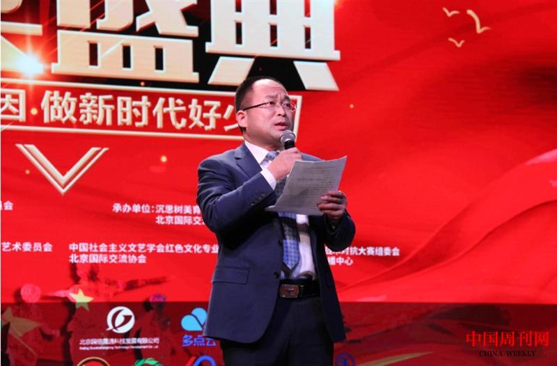 萬(wàn)政東主任致辭.jpg 萬(wàn)政東主任致辭.jpg