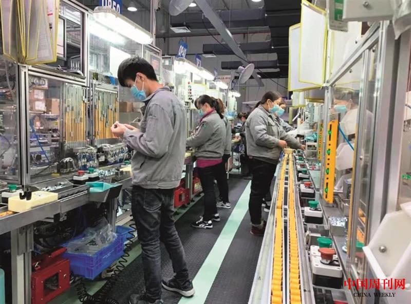 微信圖片_20210107124155.jpg 微信圖片_20210107124155.jpg