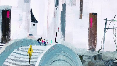 古老的氣韻格調(diào) 年輕的數(shù)字畫筆——讓國畫動起來的年輕人 古老的氣韻格調(diào) 年輕的數(shù)字畫筆——讓國畫動起來的年輕人