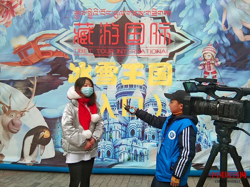 小記者永丹扎巴.jpg 小記者永丹扎巴.jpg