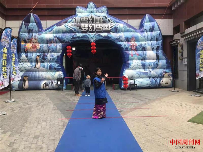 小記者仁青曲珍.jpg 小記者仁青曲珍.jpg