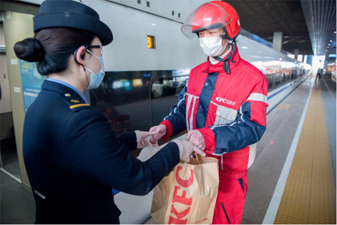 肯德基紅騎士，把“新春如意”送給城市堅守者