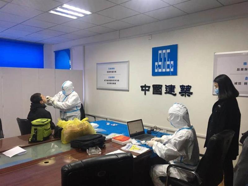 復工復產(chǎn)加速“犇”跑