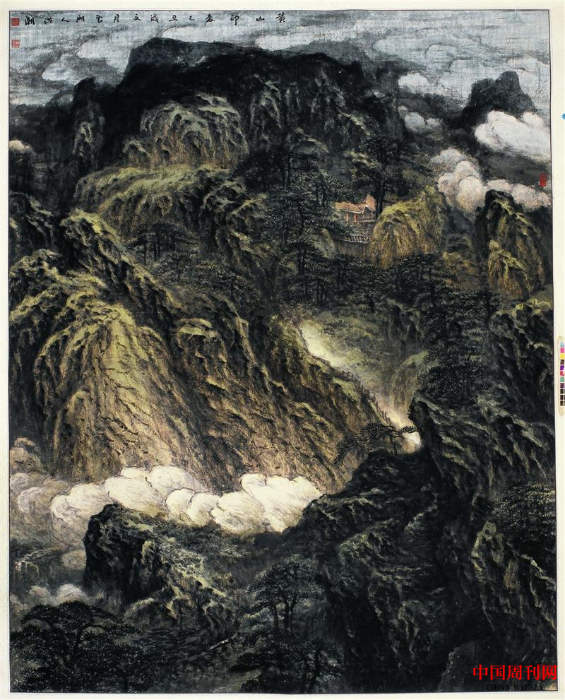 圖片8.png 圖片8.png