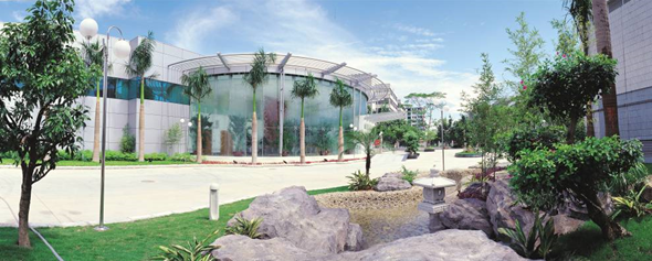 安利健康中國(guó)