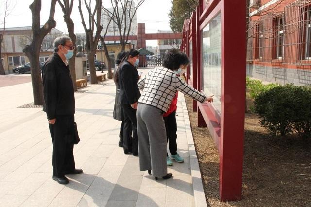 北京市佟麟閣學校開展“緬懷先烈 致敬英雄”主題活動