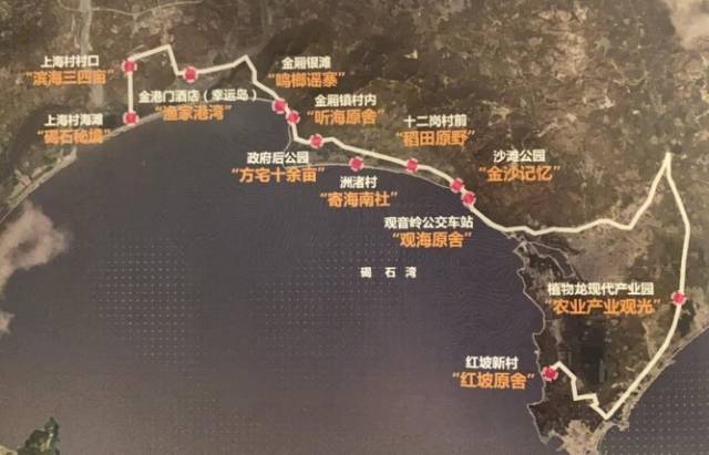 陸豐民宿項(xiàng)目規(guī)劃圖。