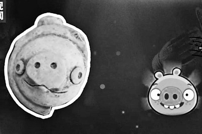 國寶“能歌善舞” 文物“萌態(tài)可掬” 國寶“能歌善舞” 文物“萌態(tài)可掬”