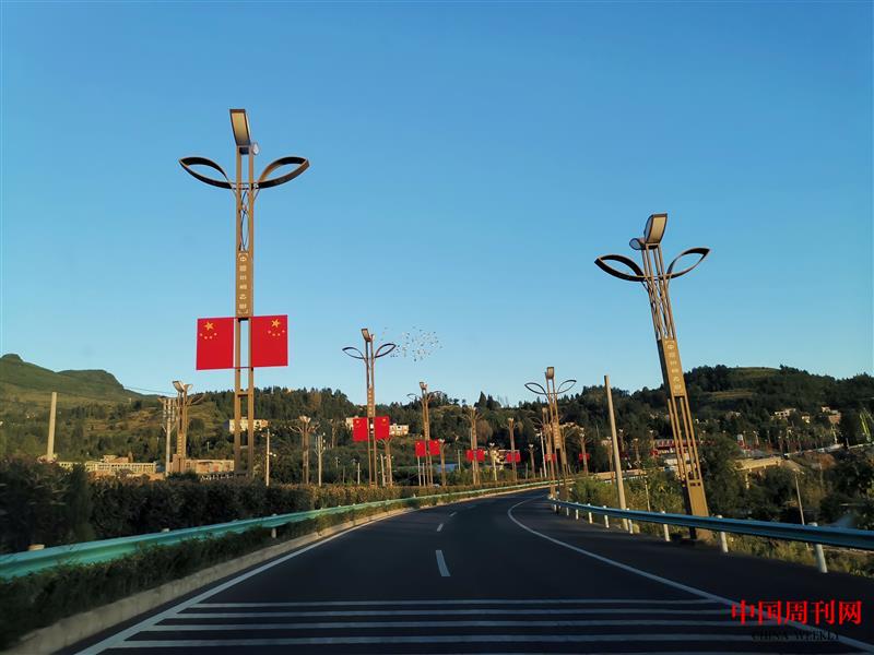 IMG_20200825_190849.jpg IMG_20200825_190849.jpg