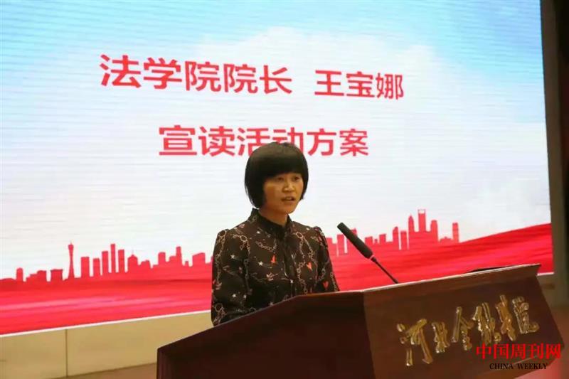 微信圖片_20210427125454.jpg 微信圖片_20210427125454.jpg