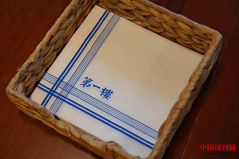 圖片 5.png 圖片 5.png