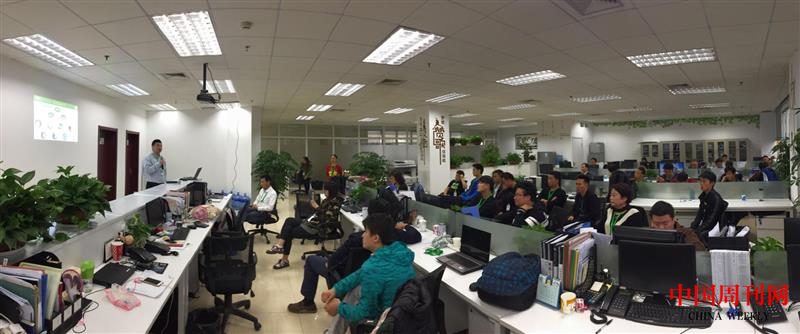 圖片7.png 圖片7.png