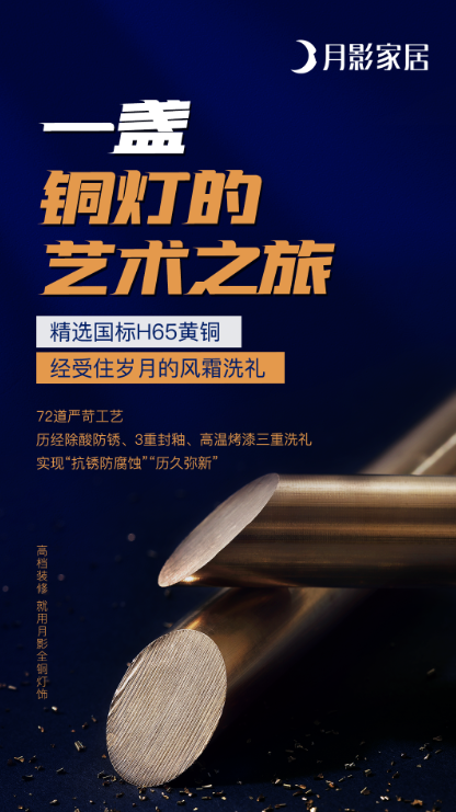 1621420923720411.png image.png