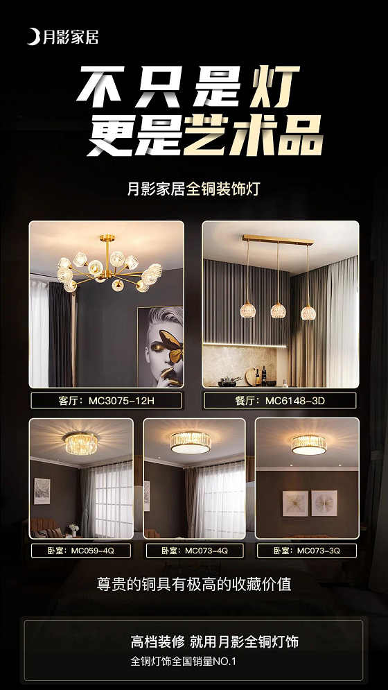 1621474466884409.png 5.png