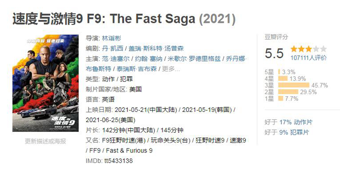 點(diǎn)擊進(jìn)入下一頁(yè)