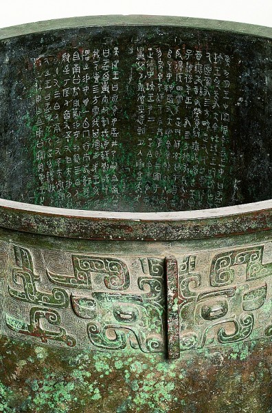 二鼎聯(lián)袂展覽 共慶建黨百年