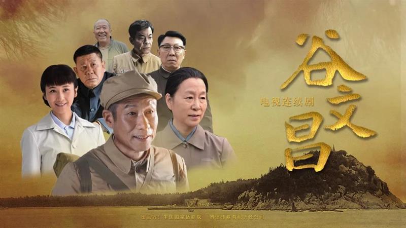 【百年大黨的新生力量】主旋律作品如何變好看？青年導(dǎo)演這樣說……