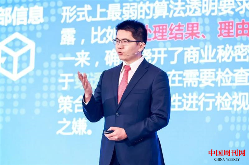 圖片23.png 圖片23.png