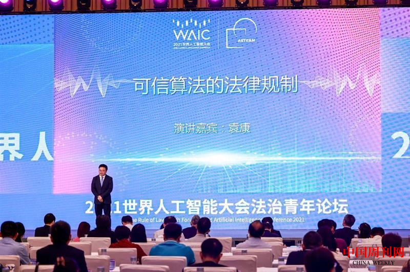 圖片24.png 圖片24.png