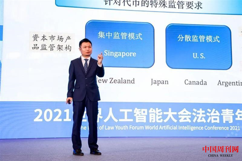 圖片25.png 圖片25.png