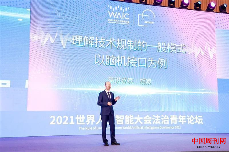 圖片26.png 圖片26.png