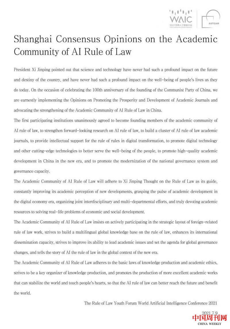 圖片33.png 圖片33.png