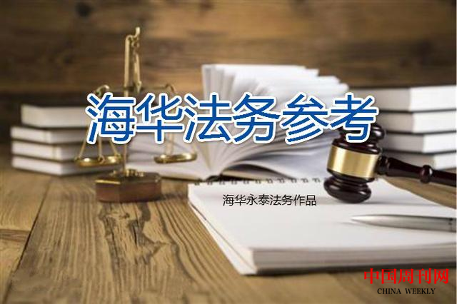 圖片 2.png 圖片 2.png