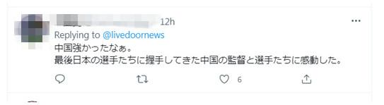 點(diǎn)擊進(jìn)入下一頁