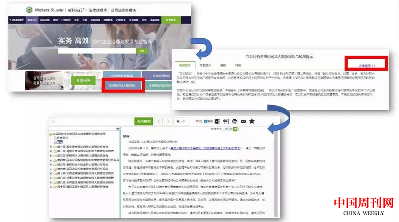 圖片11.png 圖片11.png