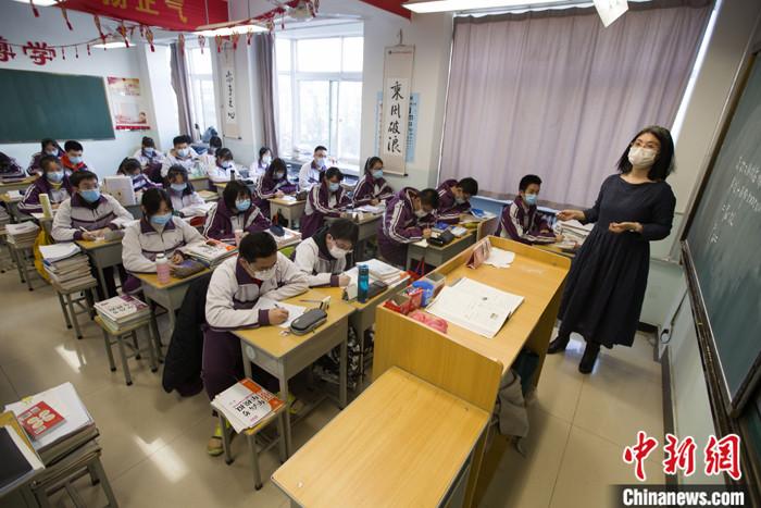 點擊進入下一頁