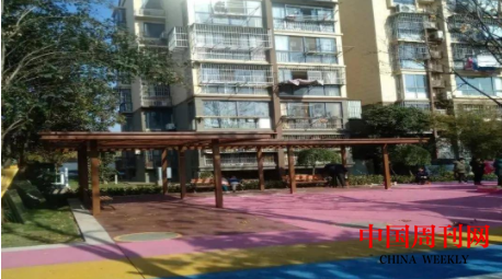 1635384197(1).png 1635384197(1).png