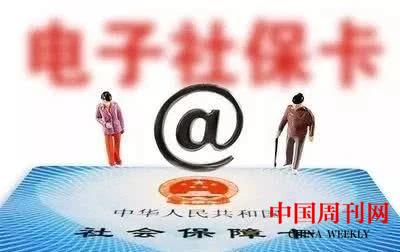 u=3659757992,3555155624&fm=26&fmt=auto.webp.jpg u=3659757992,3555155624&fm=26&fmt=auto.webp.jpg