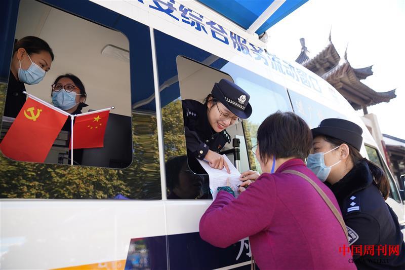 微信圖片_20211110143027.jpg 微信圖片_20211110143027.jpg