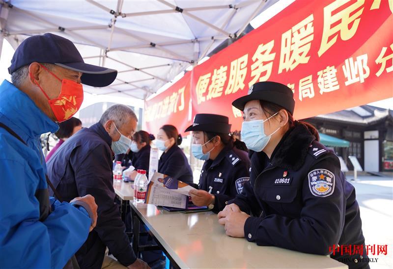 微信圖片_20211110143042.jpg 微信圖片_20211110143042.jpg