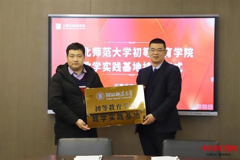 微信圖片_20211126152315.jpg 微信圖片_20211126152315.jpg