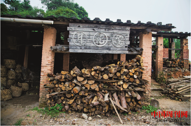 微信截圖_20211213162304.png 微信截圖_20211213162304.png