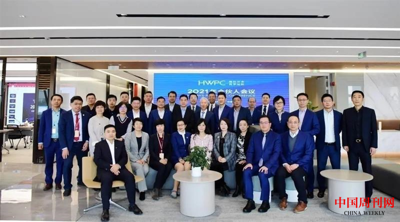 圖片1.2.png 圖片1.2.png