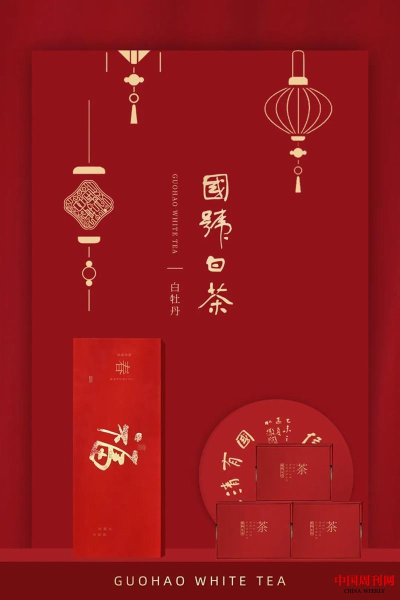 微信圖片_20211216134314.jpg 微信圖片_20211216134314.jpg