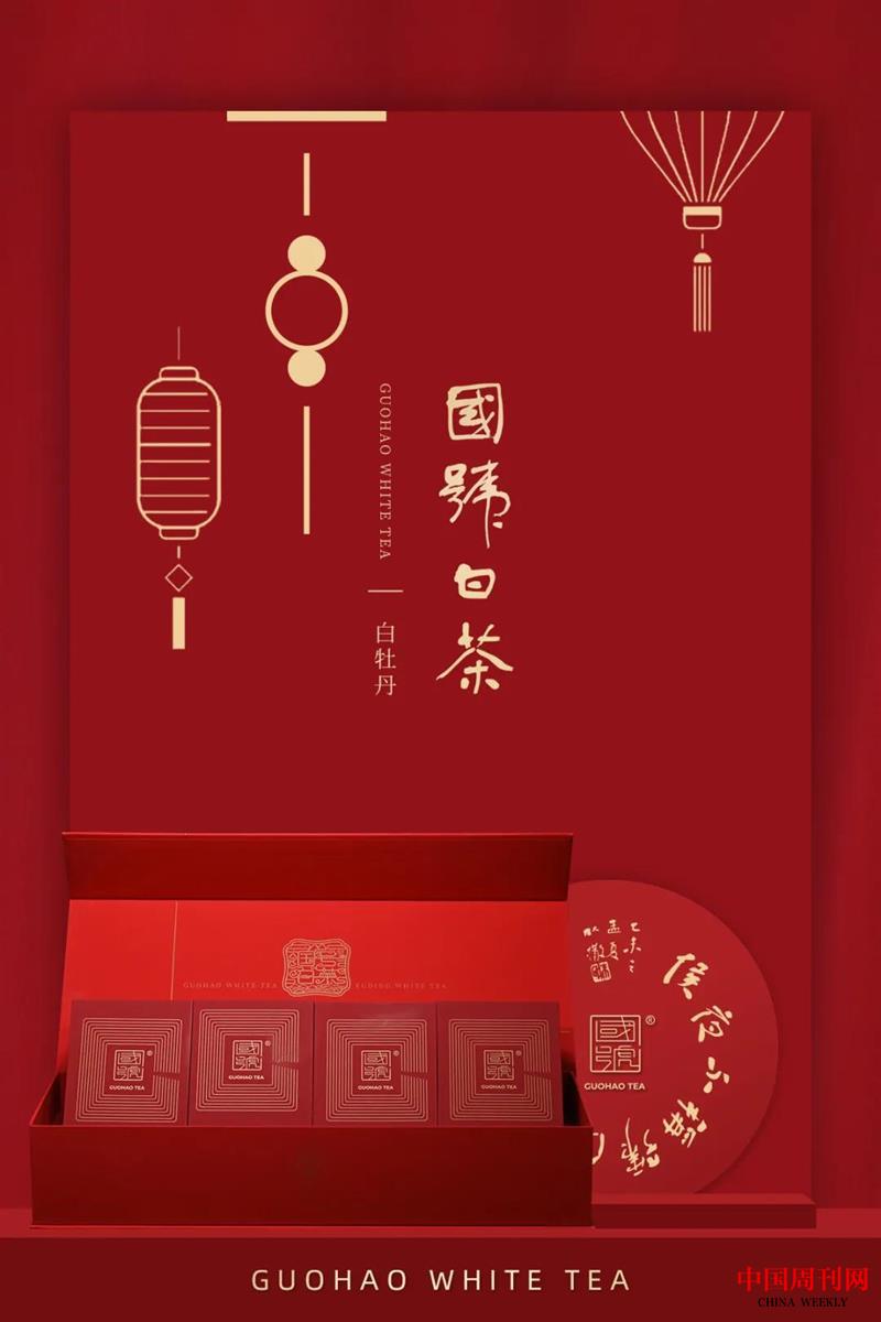 微信圖片_20211216134321.jpg 微信圖片_20211216134321.jpg