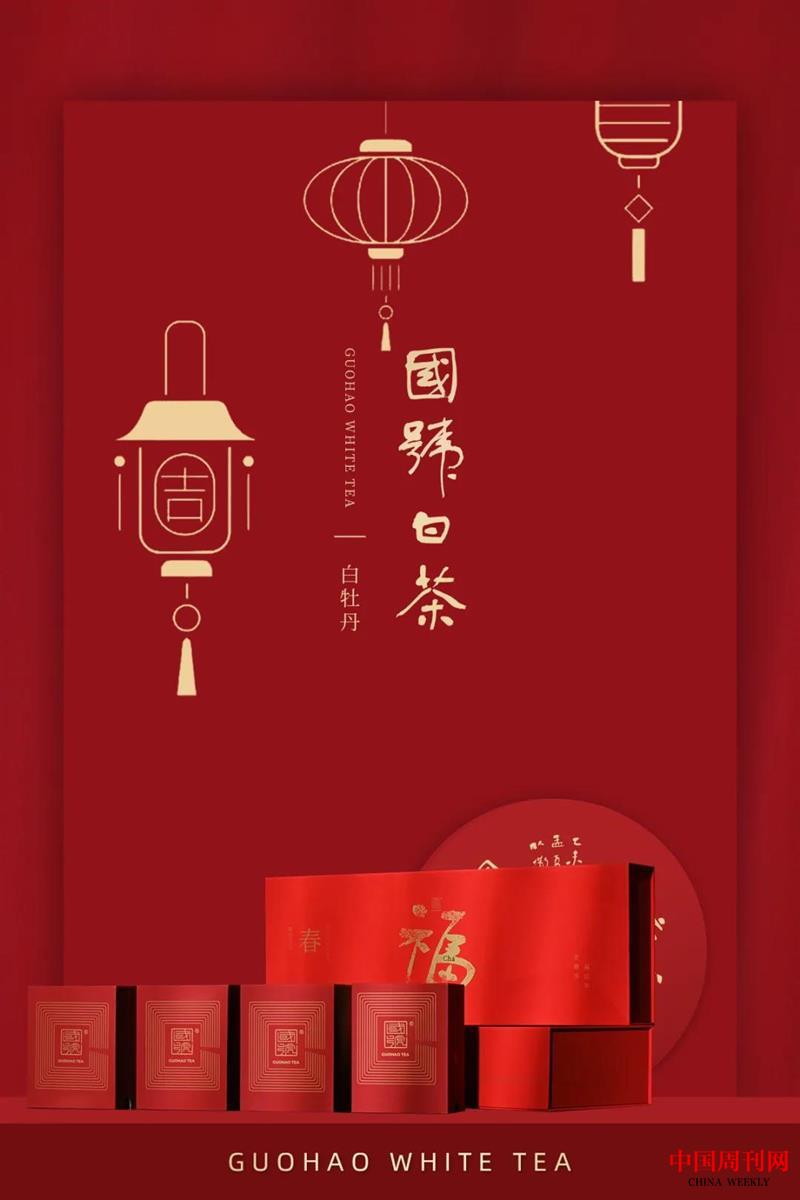 微信圖片_20211216134325.jpg 微信圖片_20211216134325.jpg